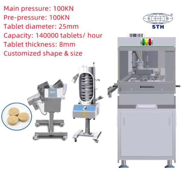 Stainless Steel Turret 26 Stations Rotary Tablet Press Machine