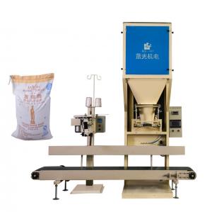Buy cheap 25kg Sugar Rice Wheat Corn Kernels Packing Equipment With Color Touch Screen product