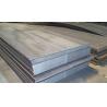 Buy cheap Slit Edge Industrial Black Steel Plate Nm360 Nm400 Carbon Wear Resistant Steel from wholesalers