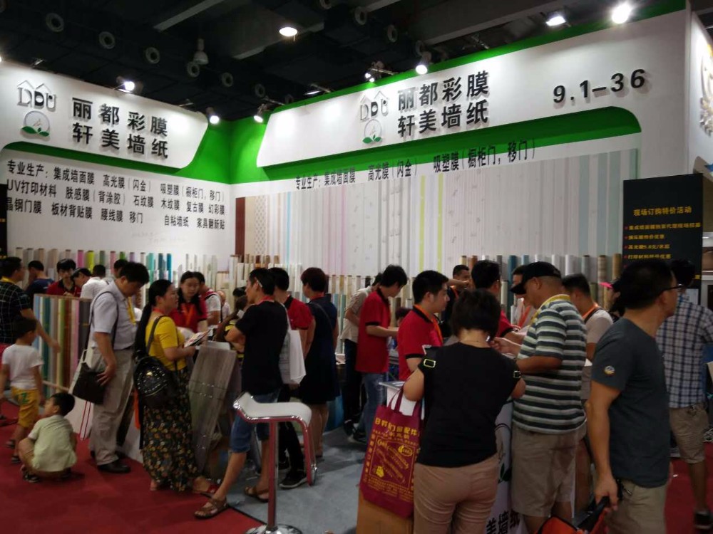 Home Decor PVC Self Adhesive Film PVC Laminated Film Embossed