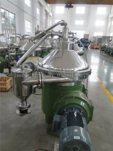 Buy cheap Disc Oil Solid Wall Bowl Centrifuge Separator Pressure 0.05 Mpa For Corn Oil Separation product