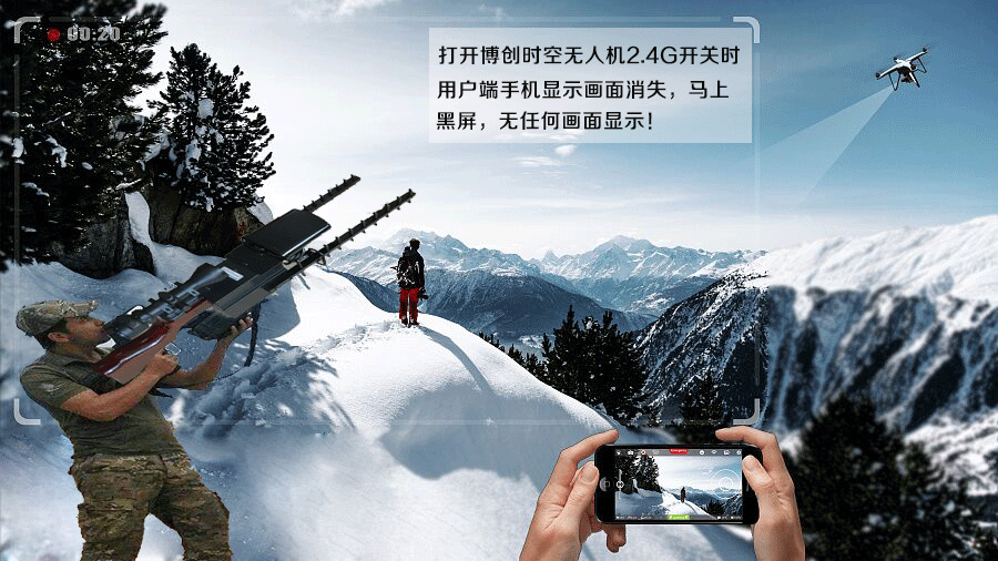 UAV jammer 1500m UAV signal jamming shielding gun style UAV reaction equipment