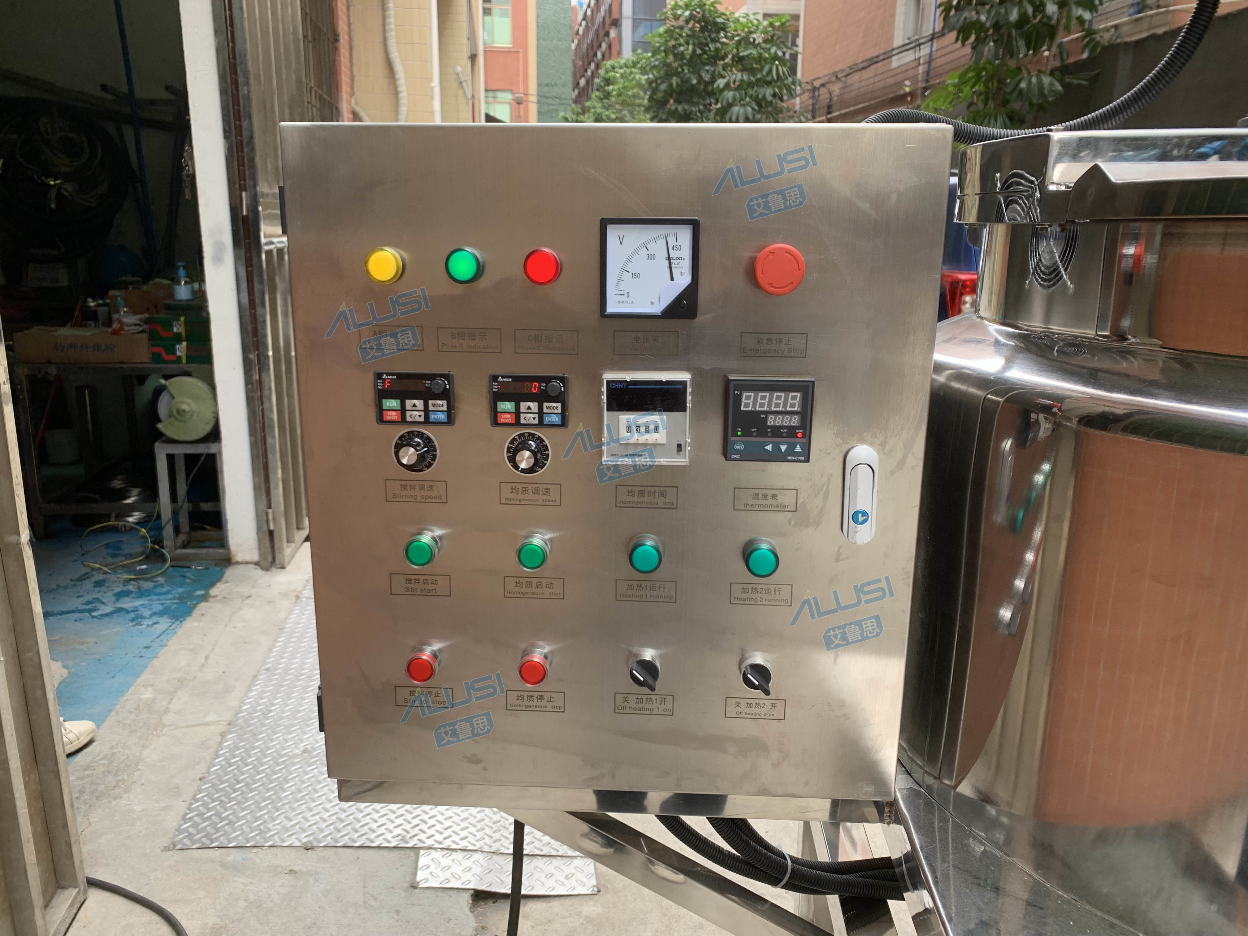 Stainless Steel Homogenizer Emulsifier Mixer 220V / 380V / 400V