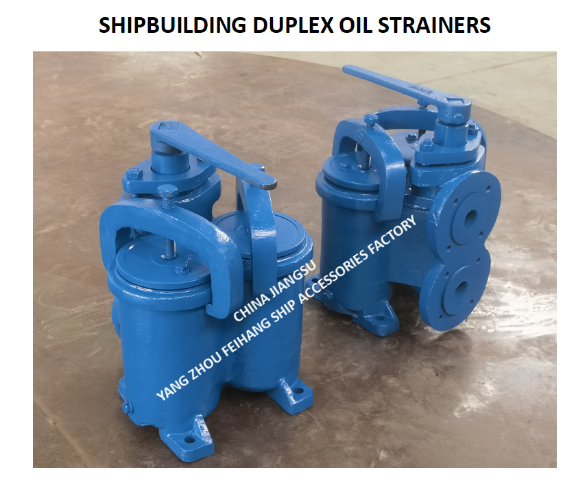 JIS 7202 / CBM1132 DUPLEX LUBE OIL FILTER STAINLESS STEEL