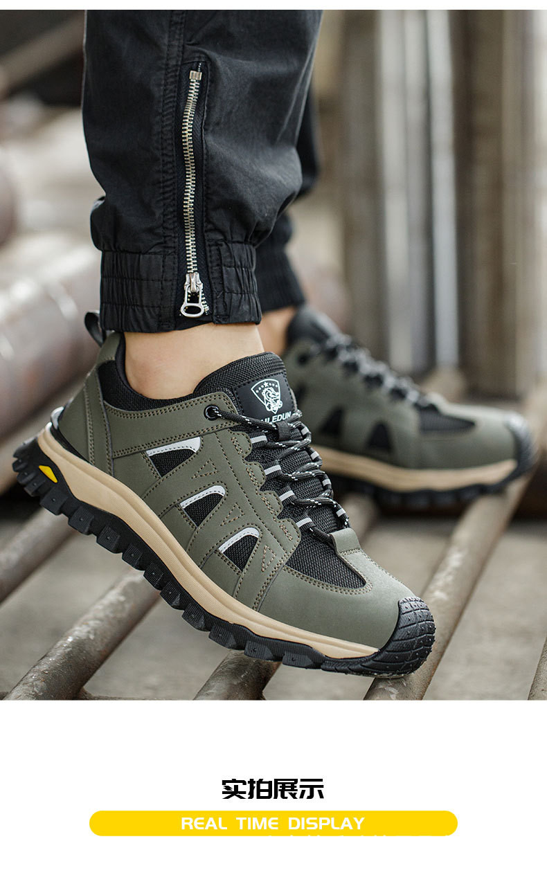 Unisex Flying Knit Microfiber Leather Industrial Shoe Works