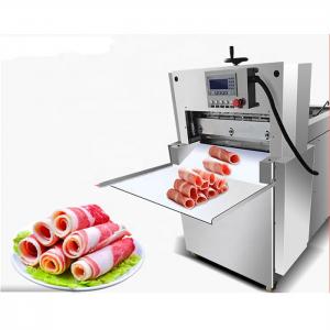 Buy cheap Minus 18C Industrial Full Automatic Meat Slicer Beef Machine 0.1 *5mm 0.6t/ H product