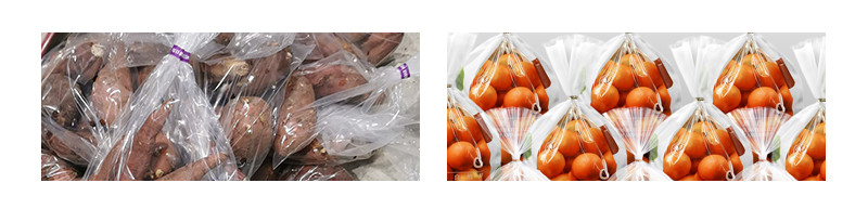 25 Bag / Min Carrots Sweet Potatoes Strapping Machine Fully Automatic