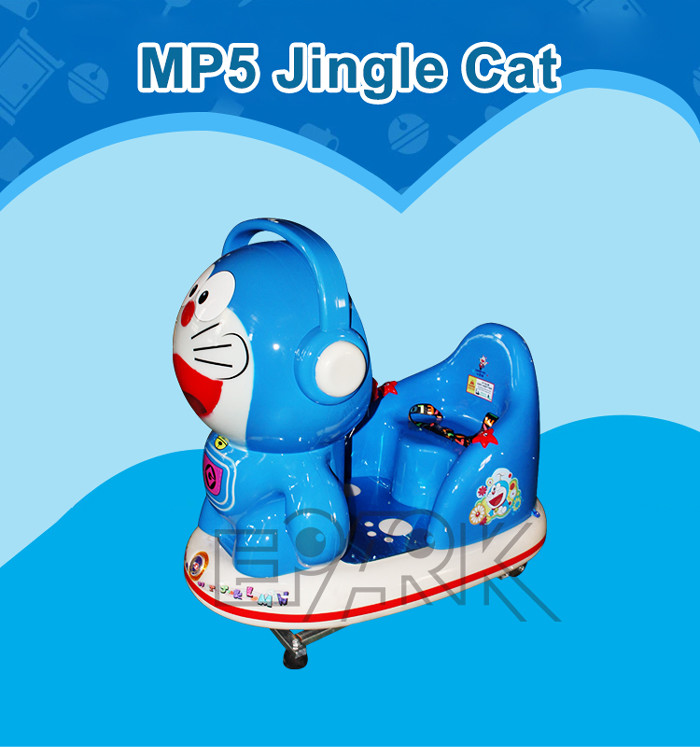 Plastic Metel Swing Car Kiddy Ride Machine Coin Operated 220V