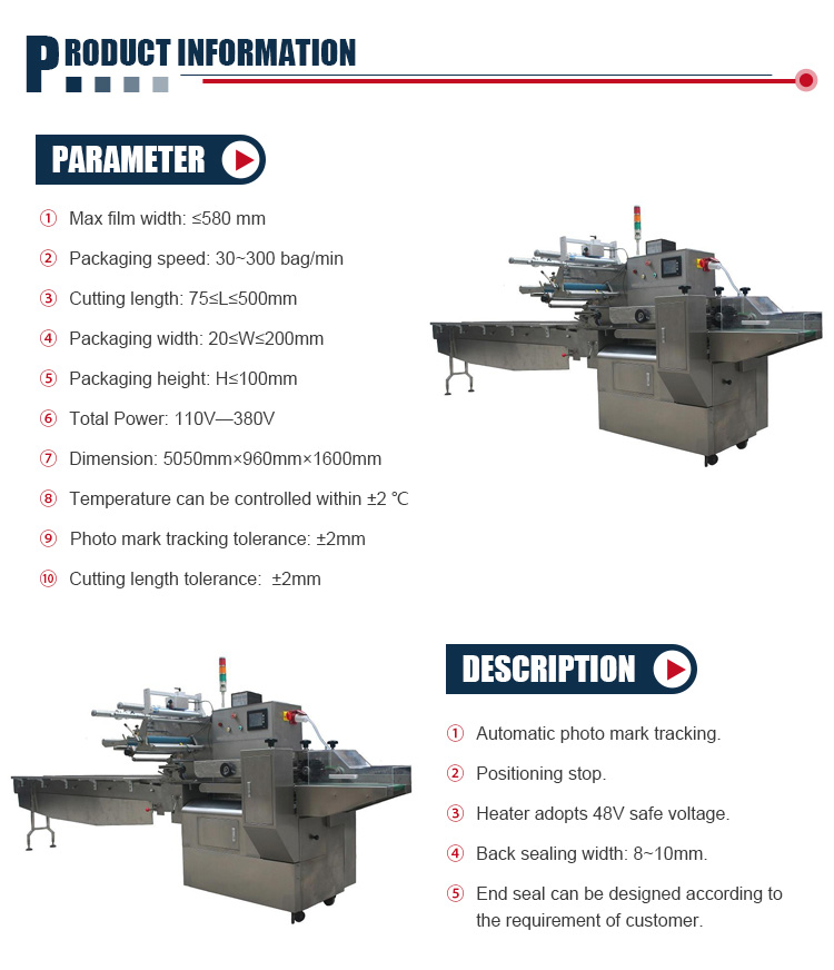Commercial Biscuit Pouch Packing Machine , Horizontal Bar Rusk Small Sachet Packing Machine
