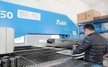NingBo Sicen Refrigeration Equipment Co.,Ltd