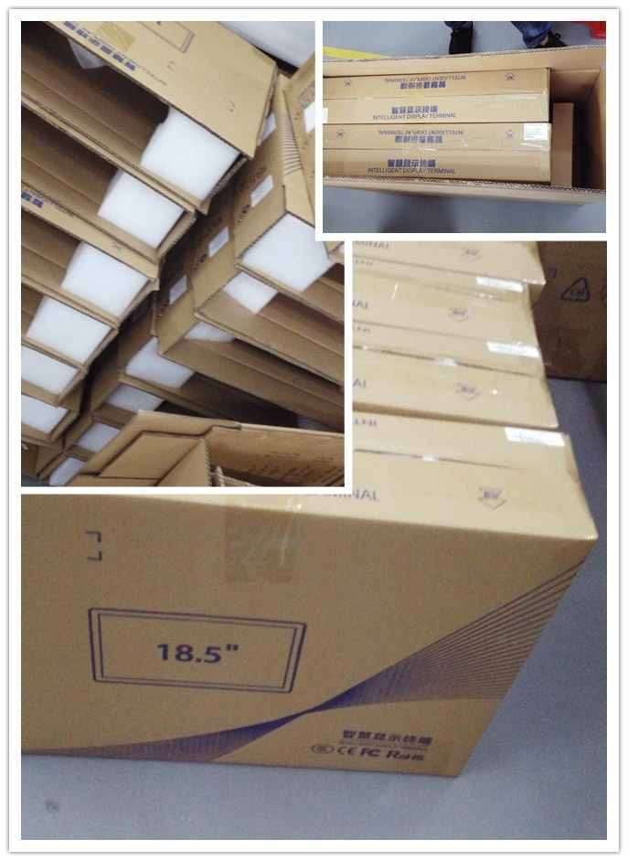 package-img