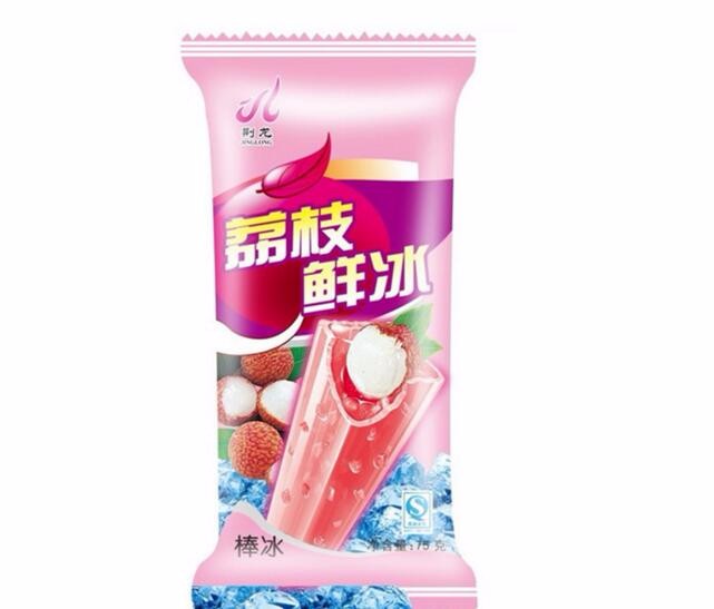 Environmentally Friendly Aqueous Coating Frozen Sucker Popsicle Packaging Bag for Food