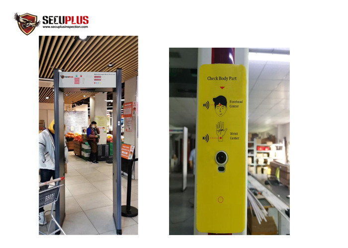 50/60HZ Security Door Frame Metal Detector With IR Temperature Detection System