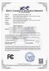 Shenzhen Emeng Health Technology Co., LTD Certifications