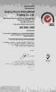 Beijing Sinovo International & Sinovo Heavy Industry Co.Ltd. Certifications