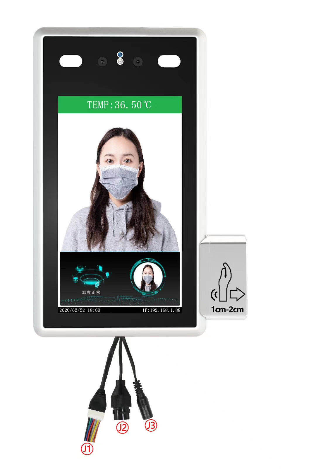 DC 12V 2.0MP Face Recognition Thermo Temperature Scanner