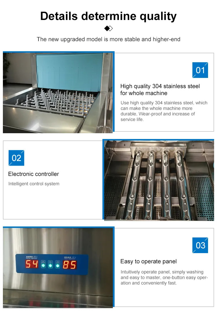 OEM High Temperature Commercial Dishwasher Conveyor Hood Type ISO
