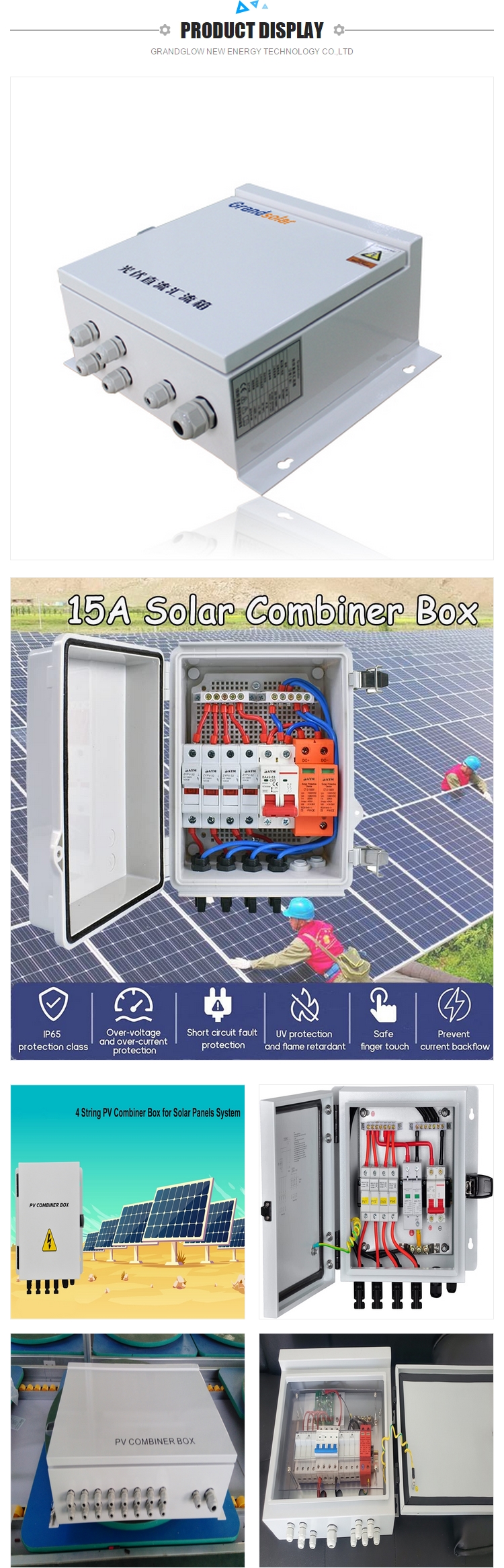 24 in 2out 500vdc String Boxes Longmax Pv Array Combiner Box for On/Off Grid Solar Panel System