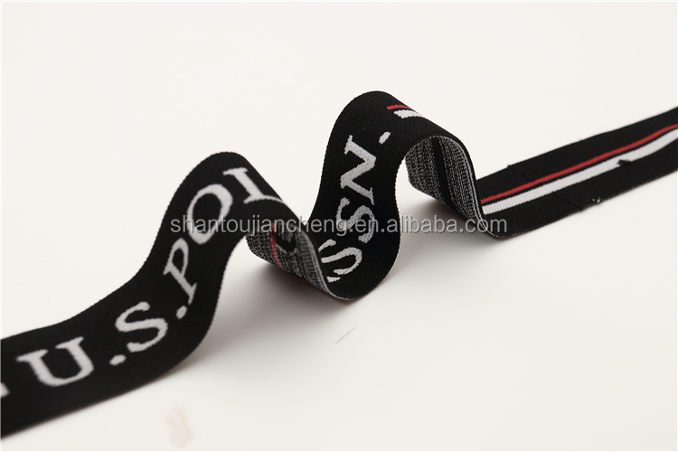 Gold Supplier 34mm custom logo jacquard elastic band for waistband