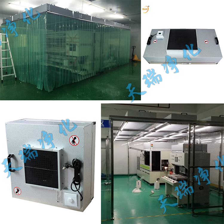 Ventilation Filtration System Fan Filter Unit FFU For Free Dust Room