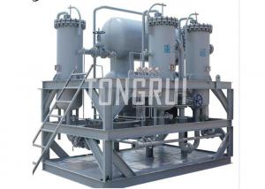 China Sinopec Standard Mine Diesel Oil Fuel Oil Dehydration Regenerate Treatment Plant on sale