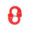 Buy cheap SLR387-G80 CONNECTING LINK from wholesalers