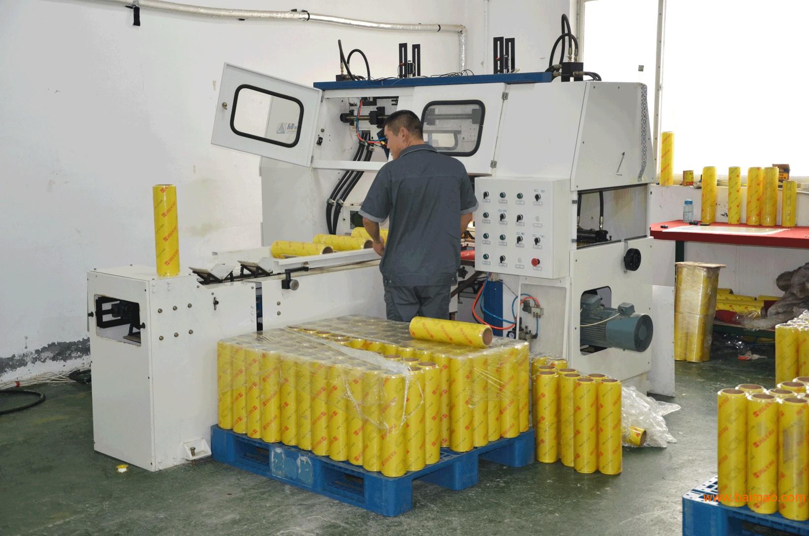 FDA food grade, fresh PE Cling film, food wrap, LDPE wrap, fresh wrap, LDPE film, LDPE sheet, air hole, vent hole