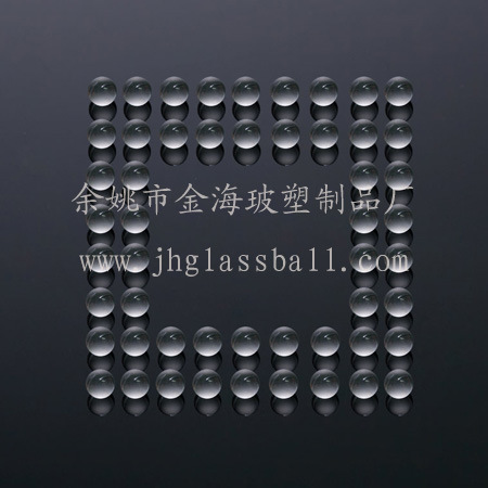 Good Roundness Glass Beads Milling Sphere Dispersing Ball for Grinding