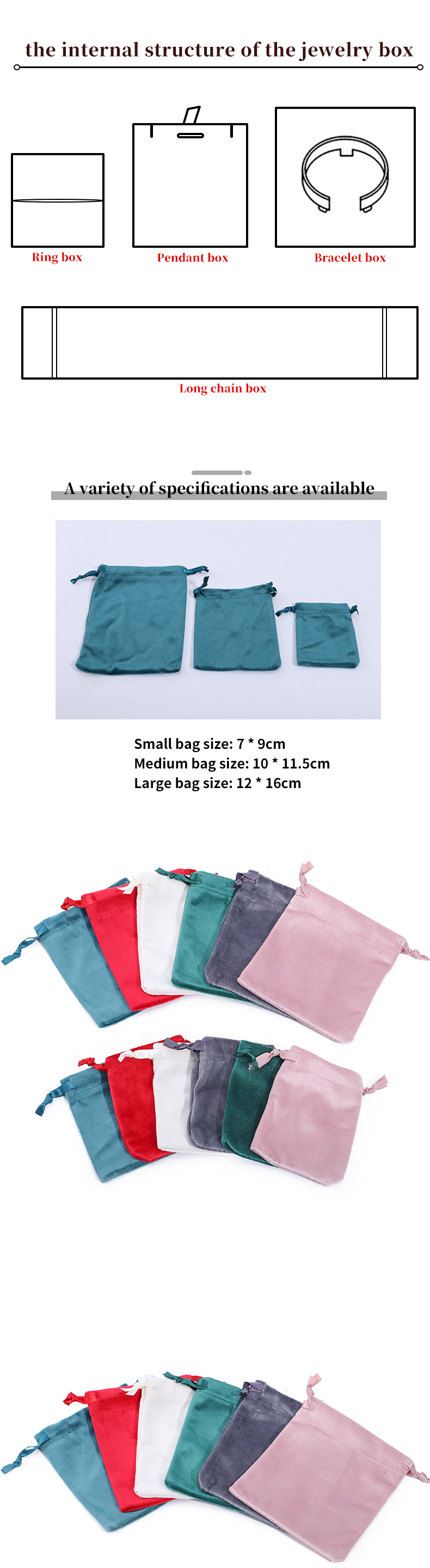 Soft Touch Adaptable Storage Velvet Drawstring Bag for Treasure Jewelry Packaging