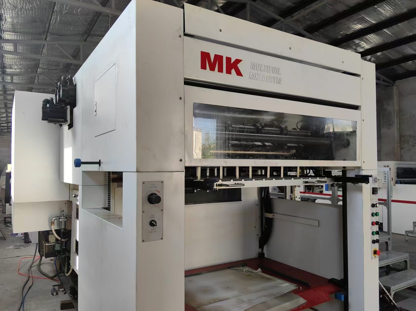 MK-1060YM-II Automatic Die Cutting & Hot Stamping Machine,• Max sheet size 750mm x 1060mm