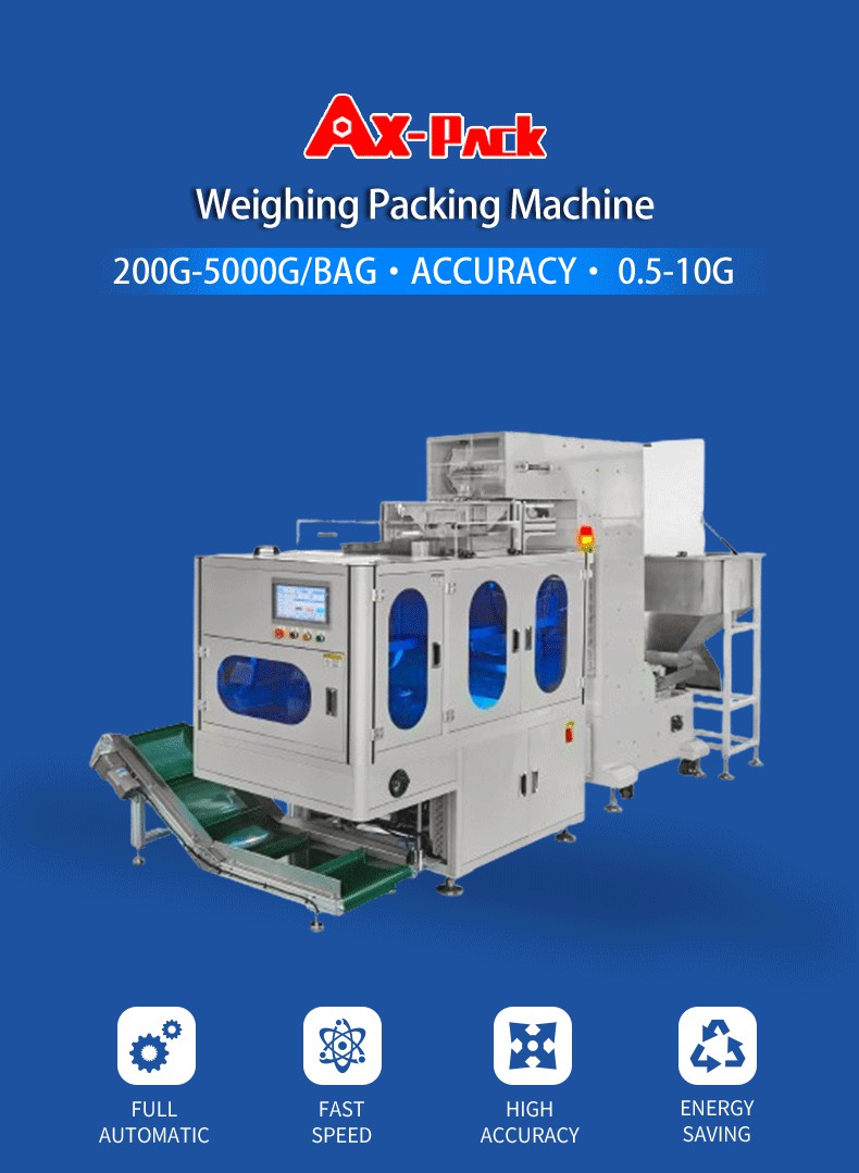 Intelligent PE Film Weighpack Machine For Hardware Screw Fastener Nails Nut