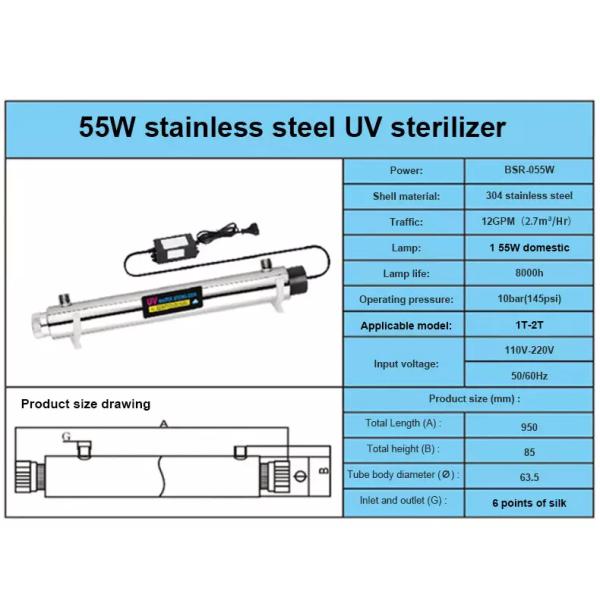 9000h Uv Water Sterilizer High Flow Intelligent Induction Water Disinfector 16w 25w 30w 55w