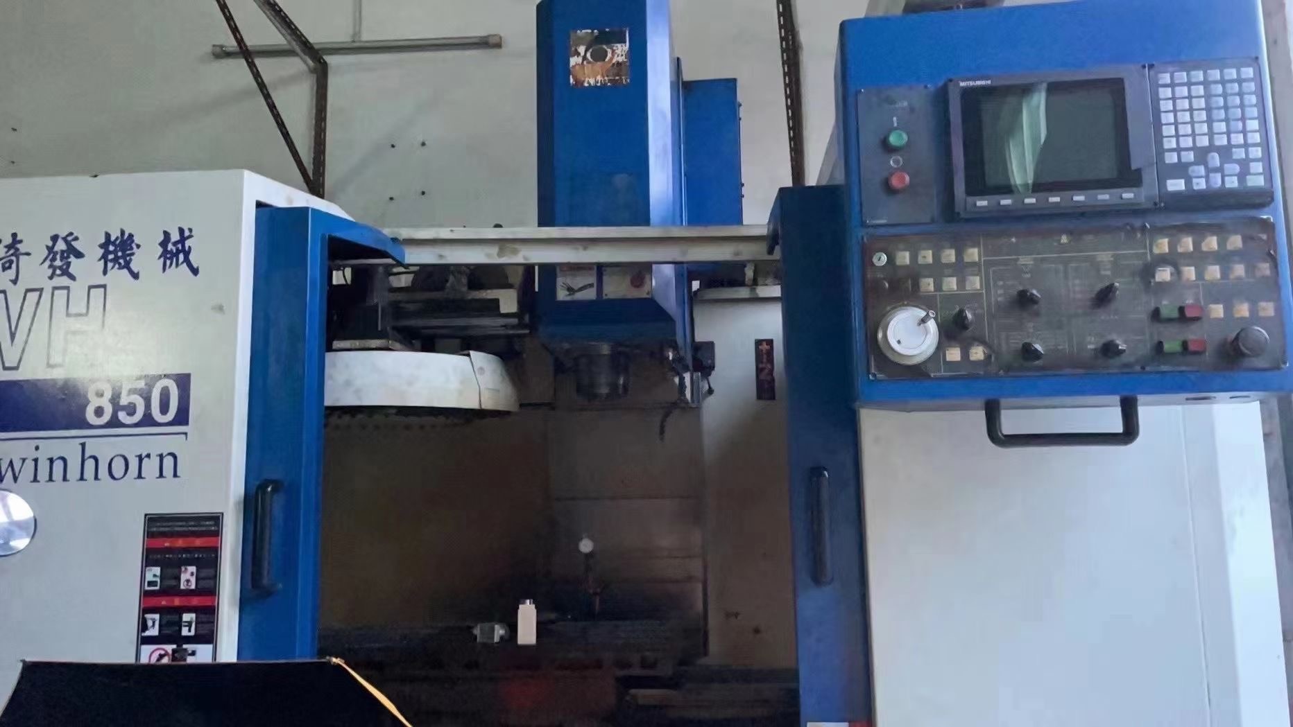 Used 850 Mitsubishi CNC Machining Center High Speed Machine Center