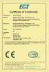 Dongguan TianShou Solar Street light Technology Co.,Ltd Certifications