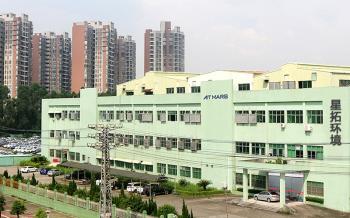 ATMARS INDUSTRTY CO., LIMITED