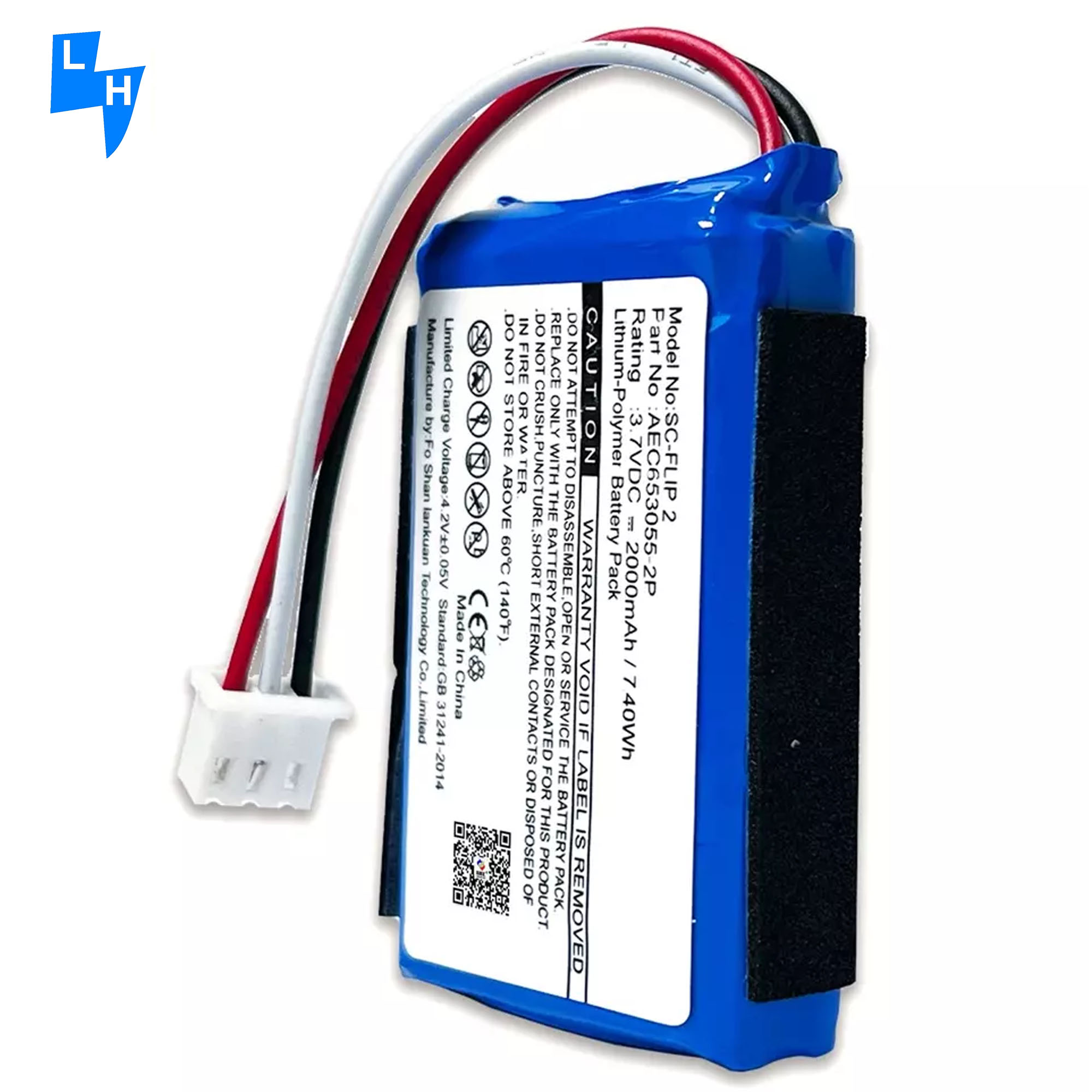 2000mAh RECHARGABLE Replacement Speaker Battery for JBL-Flip 2 2013 3.7V AEC653055-2P