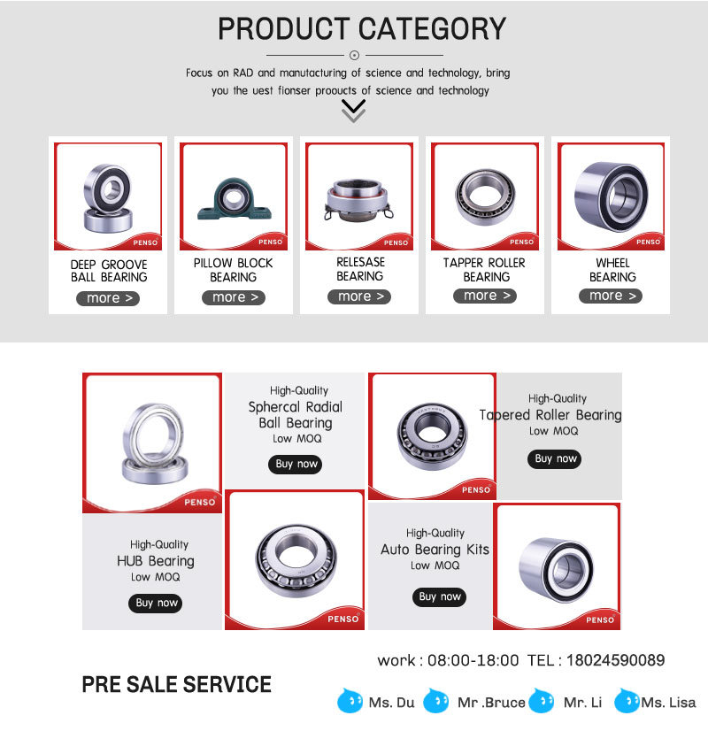 51720-2K000 SKF Dac387037 3885A001 High Performance Passenger Side Small Inner Auto Wheel Bearings Wheel Hub
