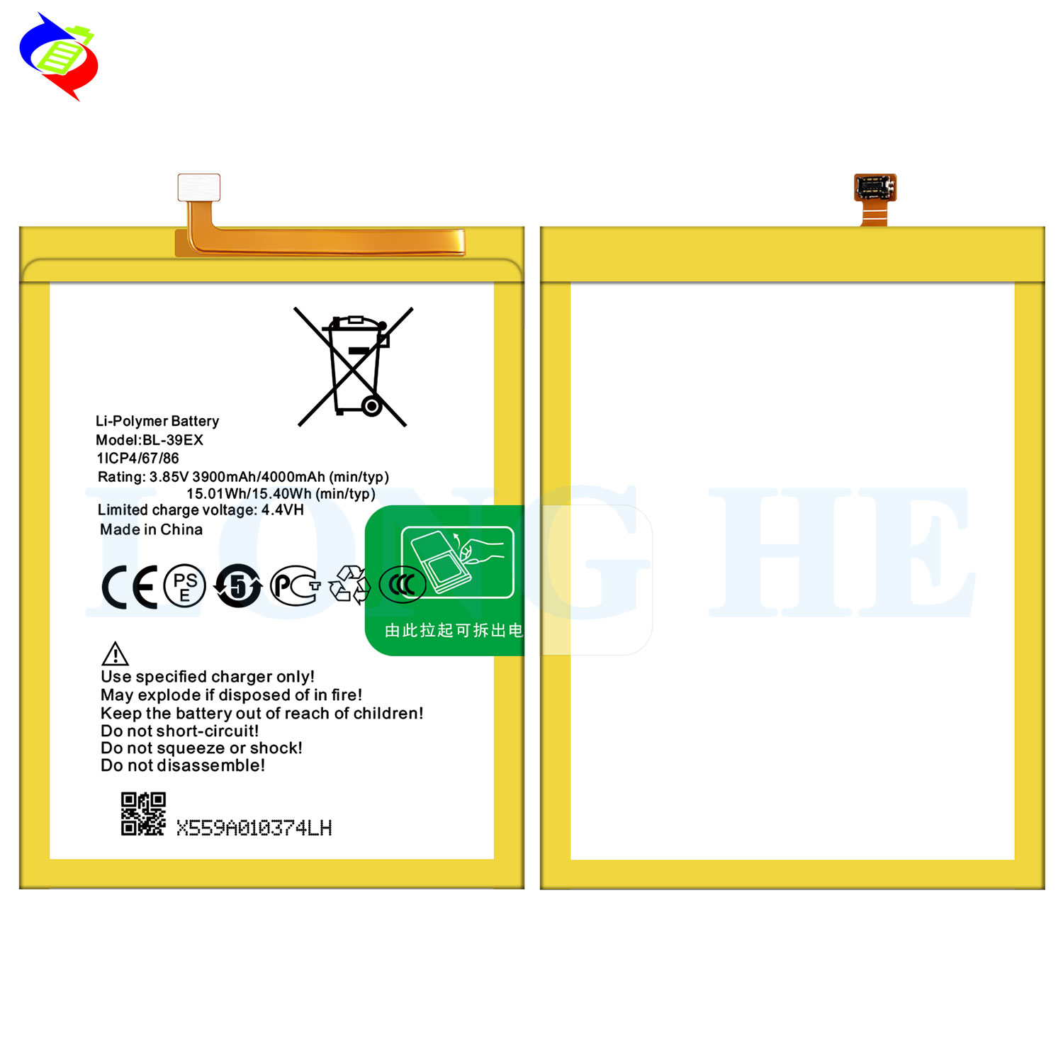 BL-39EX 4000mAh 3.85V Li-ion Polymer Battery for Infinix X559 Protection Double IC