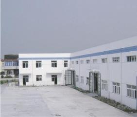 Shanghai Sunkey Industry Co., Ltd.