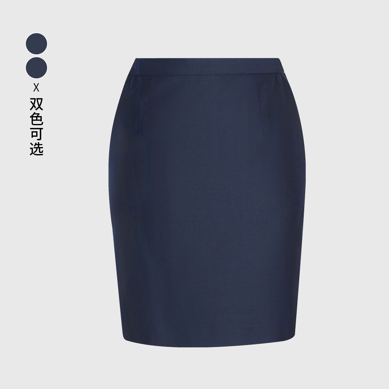 Spring Summer Autumn Women Skirt High Waist Work Slim Pencil Skirt for Office Lady