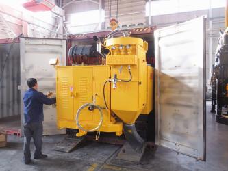 Beijing Jincheng Mining Technology Co., Ltd.
