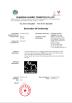 Changsha Chanmy Cosmetics Co., Ltd Certifications