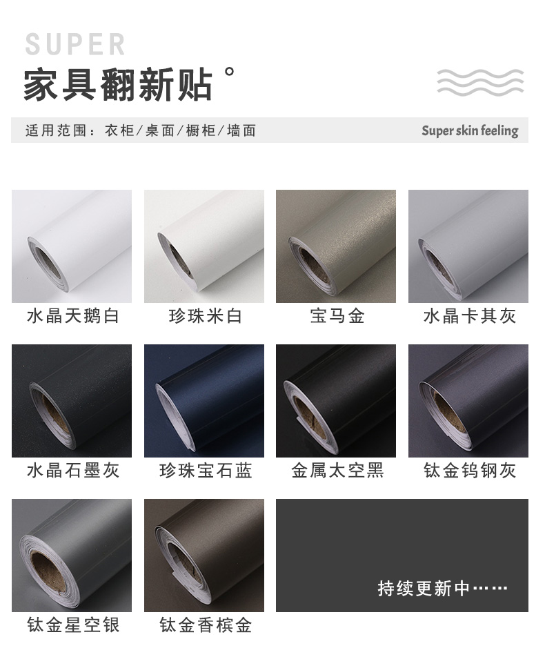 Vinyl Waterproof Countertop Paper Waterproof Marble Wallpaper For Kitchen