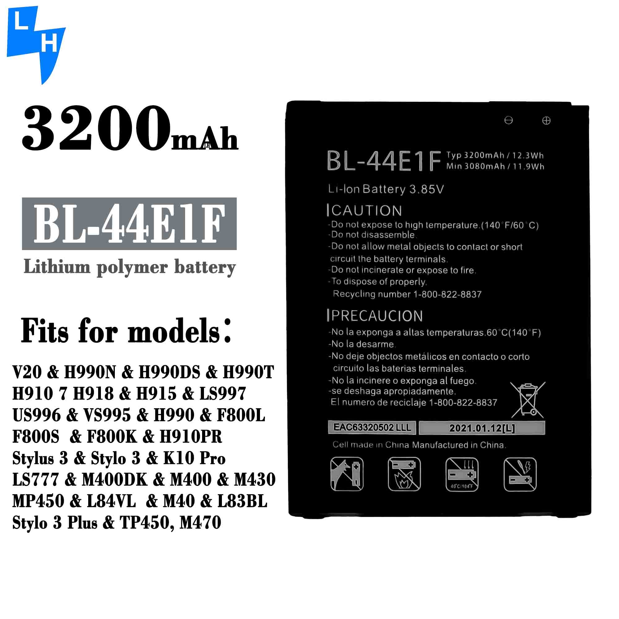 BL-44E1F Battery for LG V20 H910 H918 H990 F800 High Capacity and Reliability