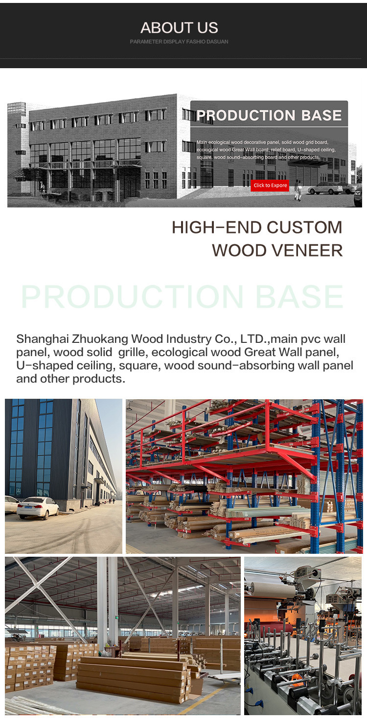 Water Ripple Panel Limited 1220*2440*5/8mm Flame Retardant Bamboo Charcoal Wood Eco-Friendly Bamboo Charcoal Wood Water Ripple Indoor Decorative