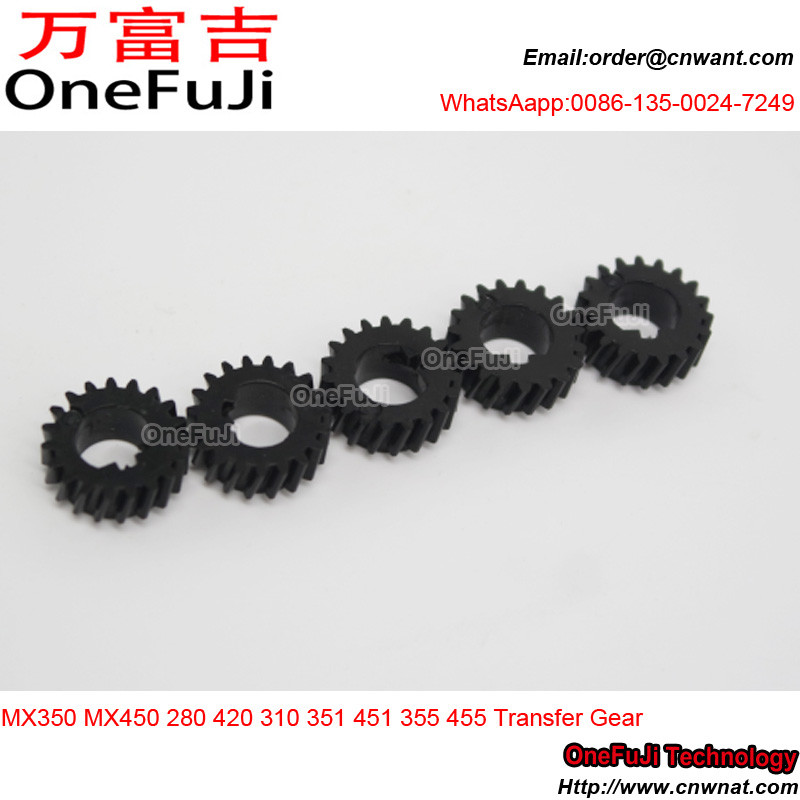 Transfer gear for Sharp MX350 MX450 280 420 310 351 451 355 455
