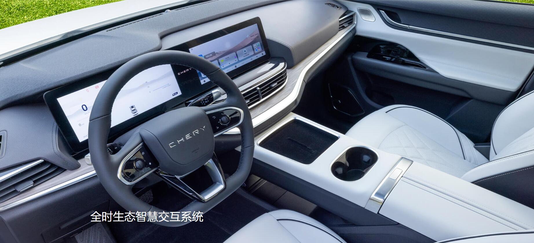 Chery EQ7 Luxury Mid-Size SUV 512km Range 180km/h Max Speed Perfect for Costa Rica's Sustainable Transportation Needs