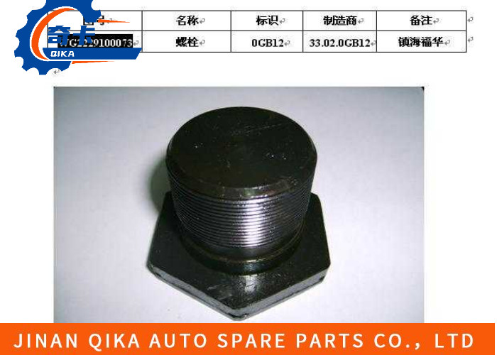 Wg2229100073 Assembly Gear Box Howo10|Howo12 Flange Bolt Collar Bolt