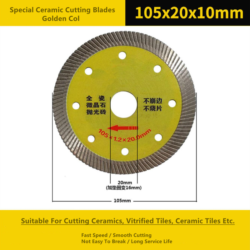 Hot Pressed Diamond Cut Circular Saw Blade , Red Turbo Diamond Cutting Blades