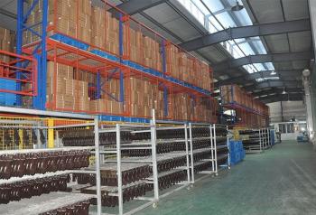 CHANGZHOU GOOD-JOB INDUSTRY CO., LTD.